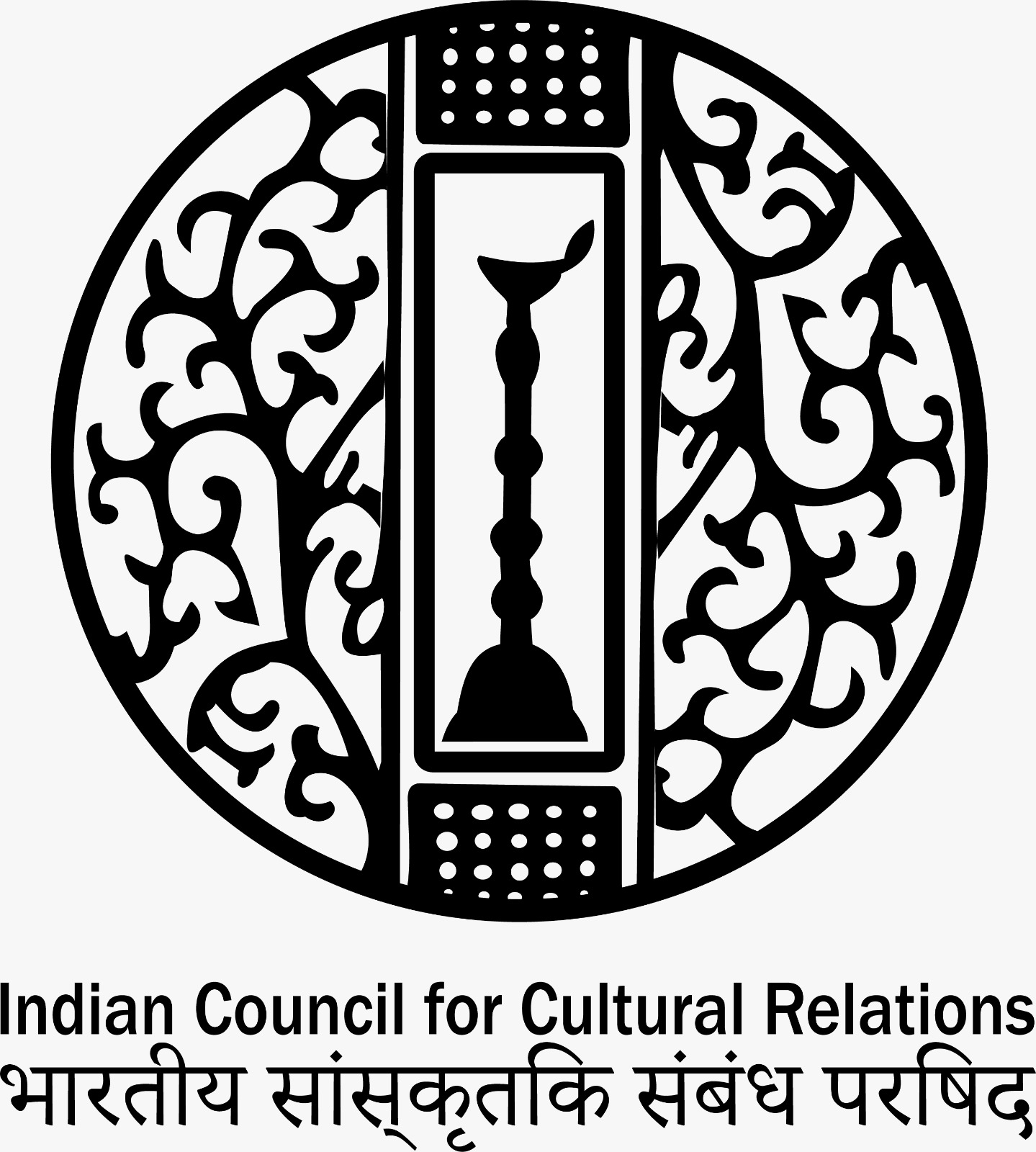 Indian Council for Cultural Relations (ICCR)